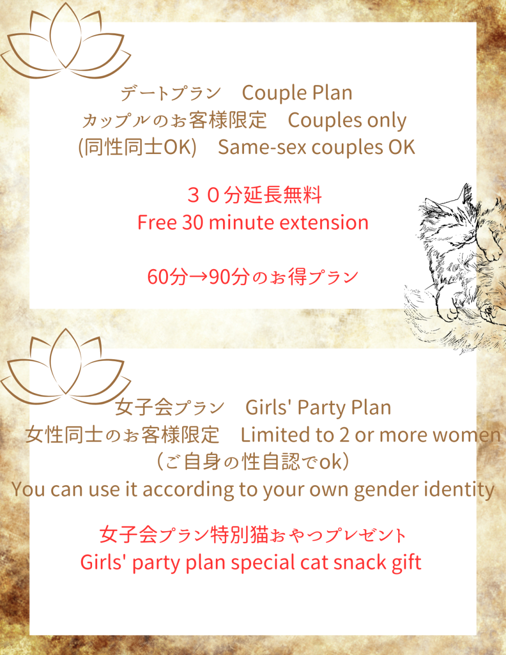 見出しを追加 (16)