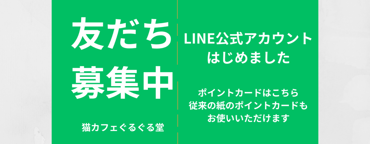 見出しを追加 (36)