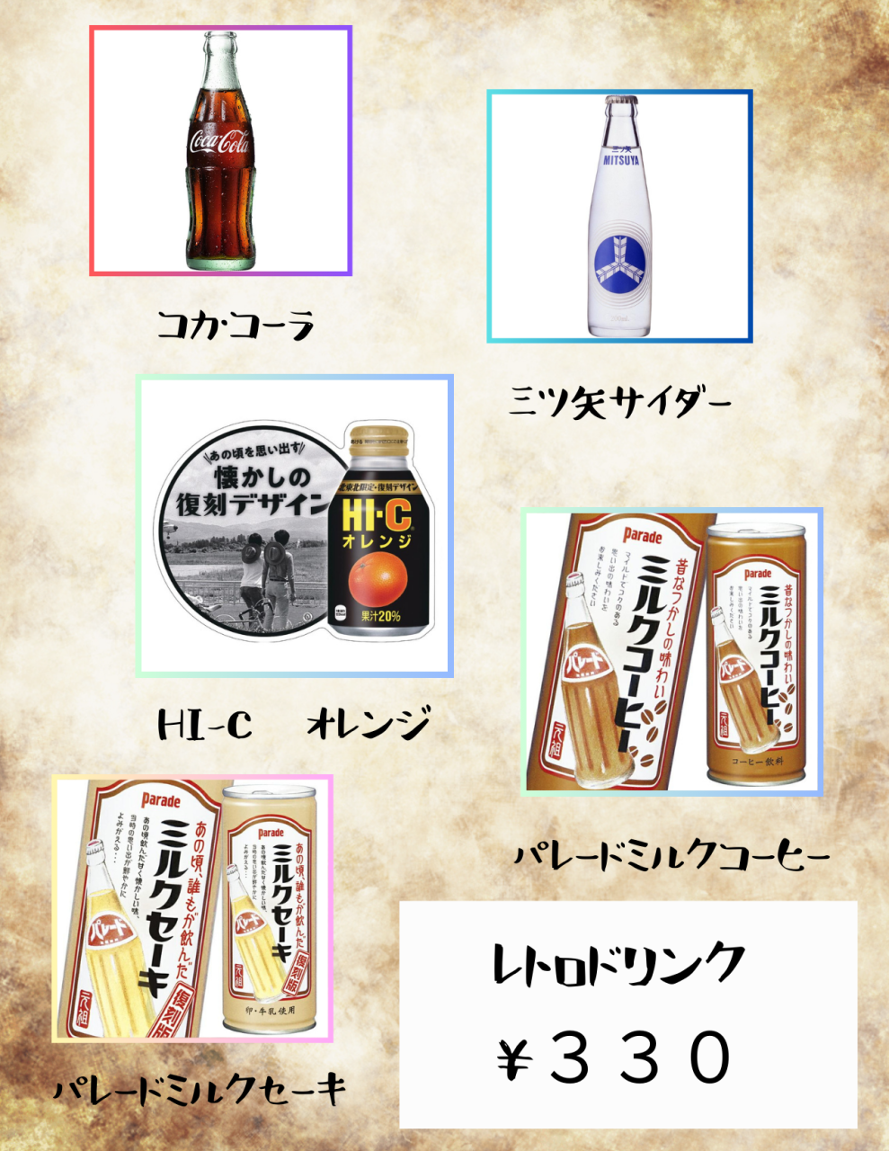 見出しを追加 (41)