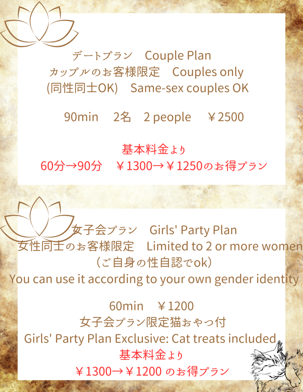 見出しを追加 (44)