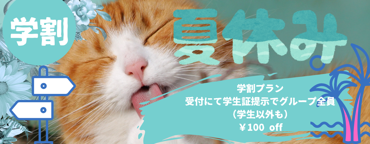 見出しを追加 (60)