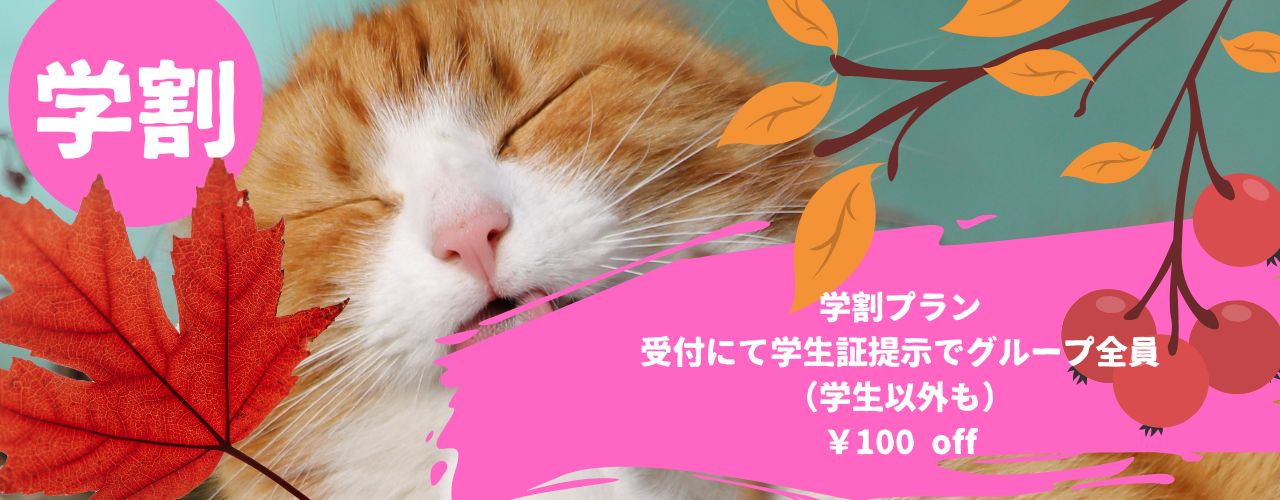 見出しを追加 (67)